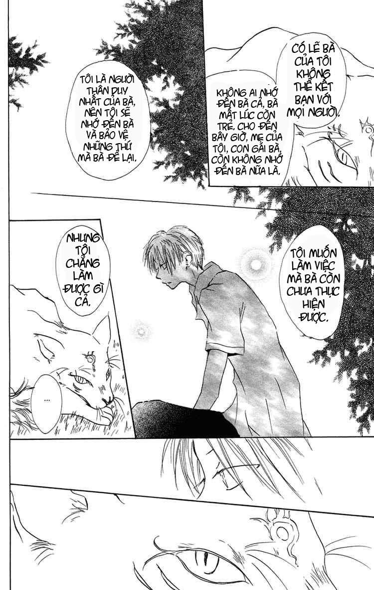 Hữu Nhân Sổ Chapter 1 - Trang 2