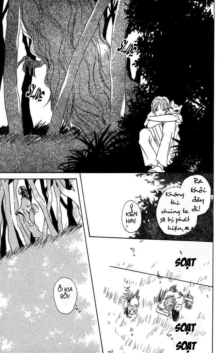 Hữu Nhân Sổ Chapter 1 - Trang 2