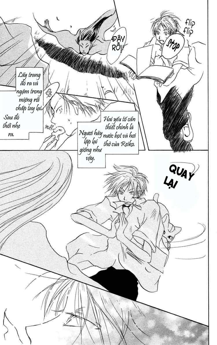 Hữu Nhân Sổ Chapter 1 - Trang 2