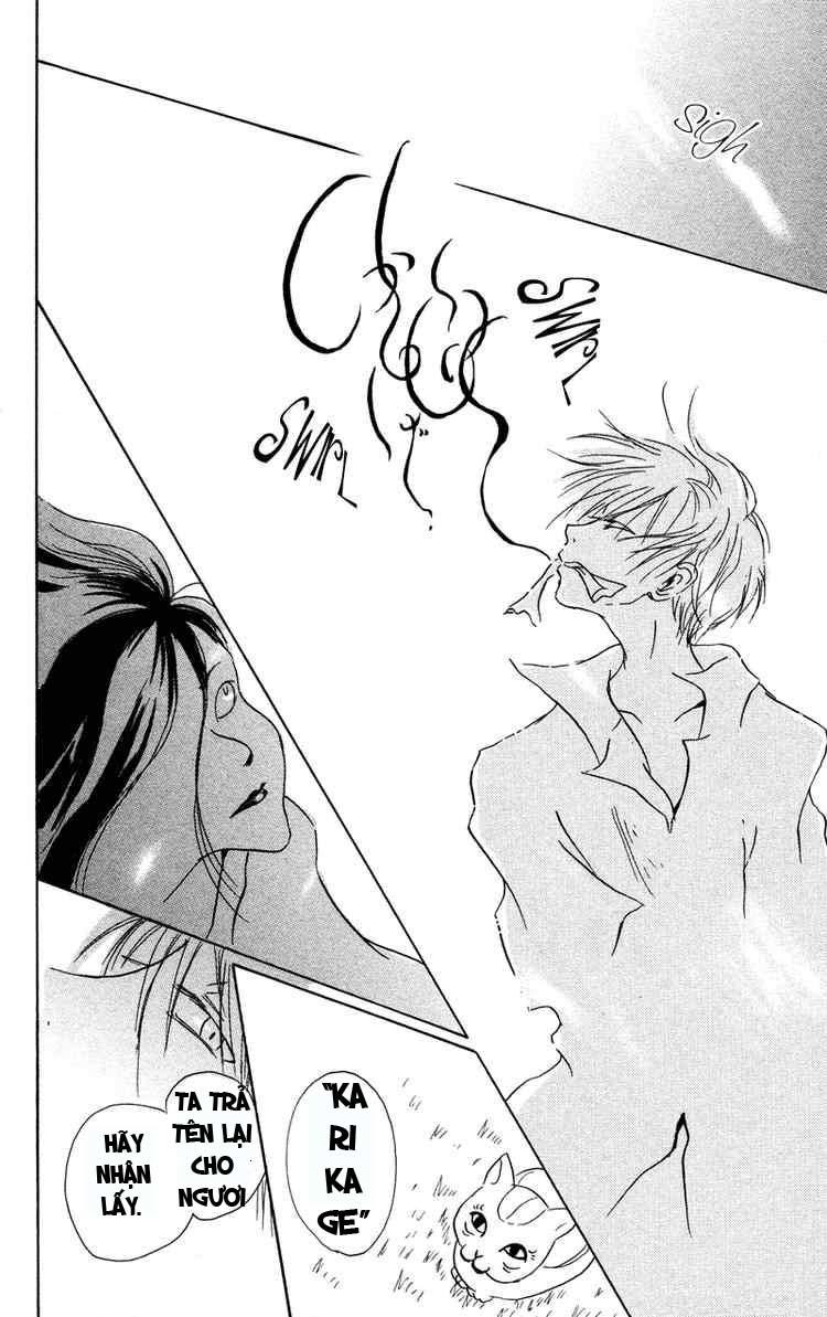 Hữu Nhân Sổ Chapter 1 - Trang 2