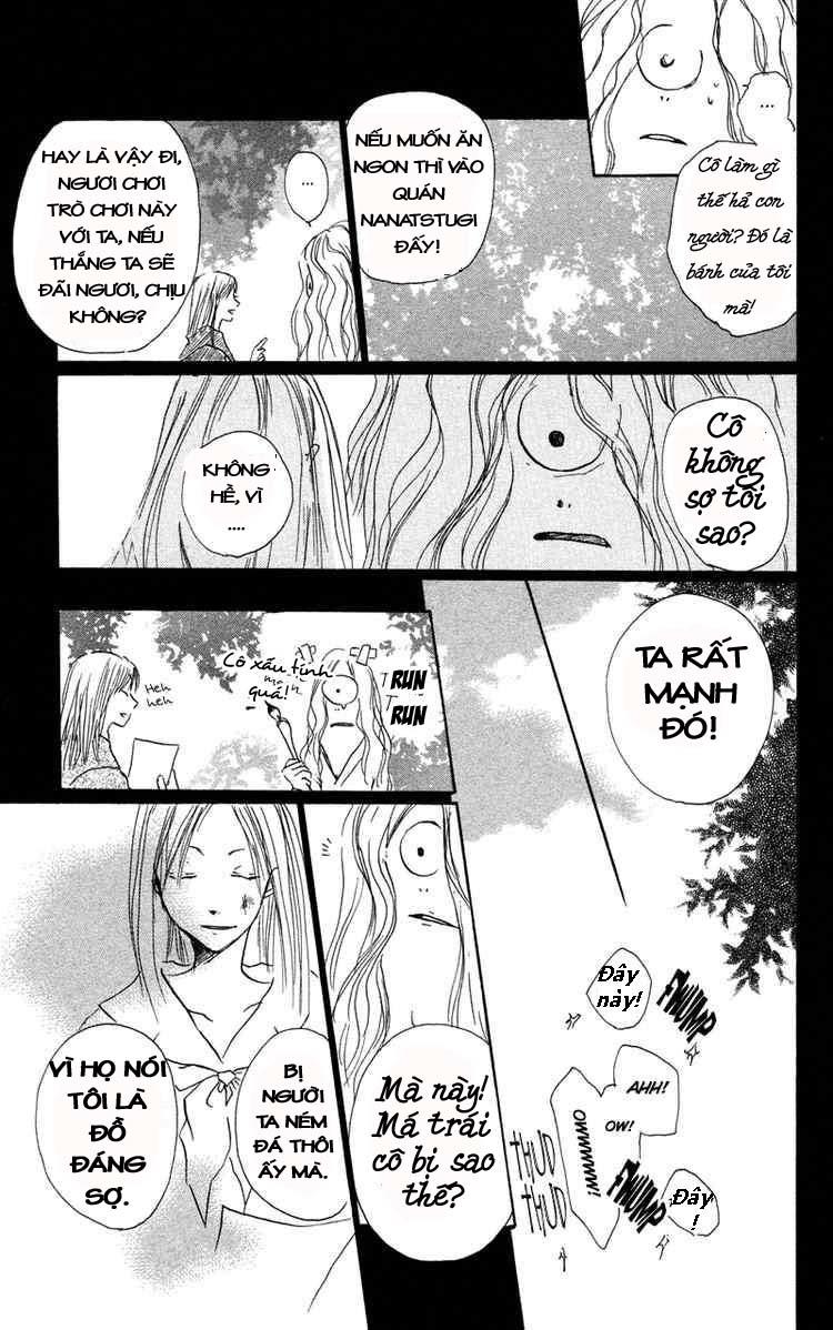 Hữu Nhân Sổ Chapter 1 - Trang 2