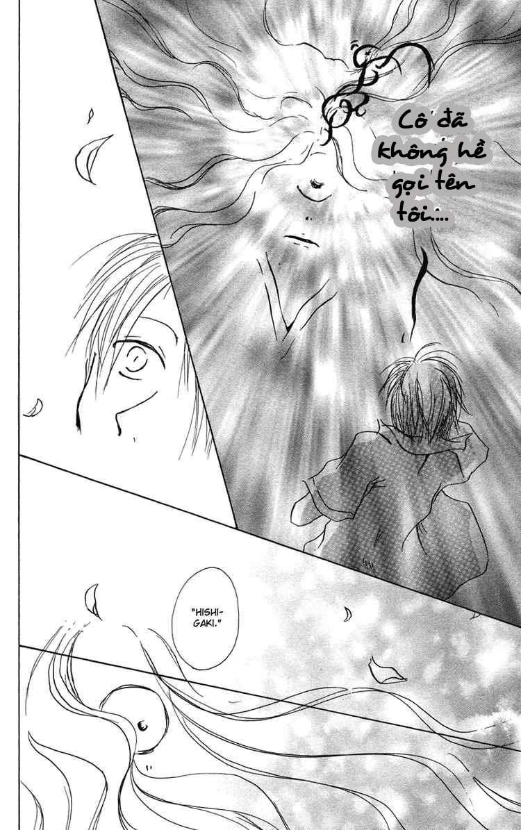 Hữu Nhân Sổ Chapter 1 - Trang 2