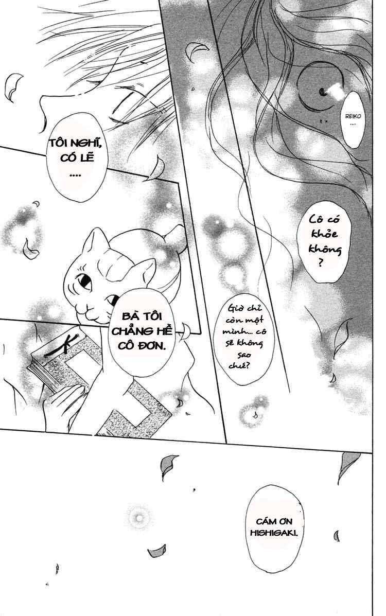 Hữu Nhân Sổ Chapter 1 - Trang 2