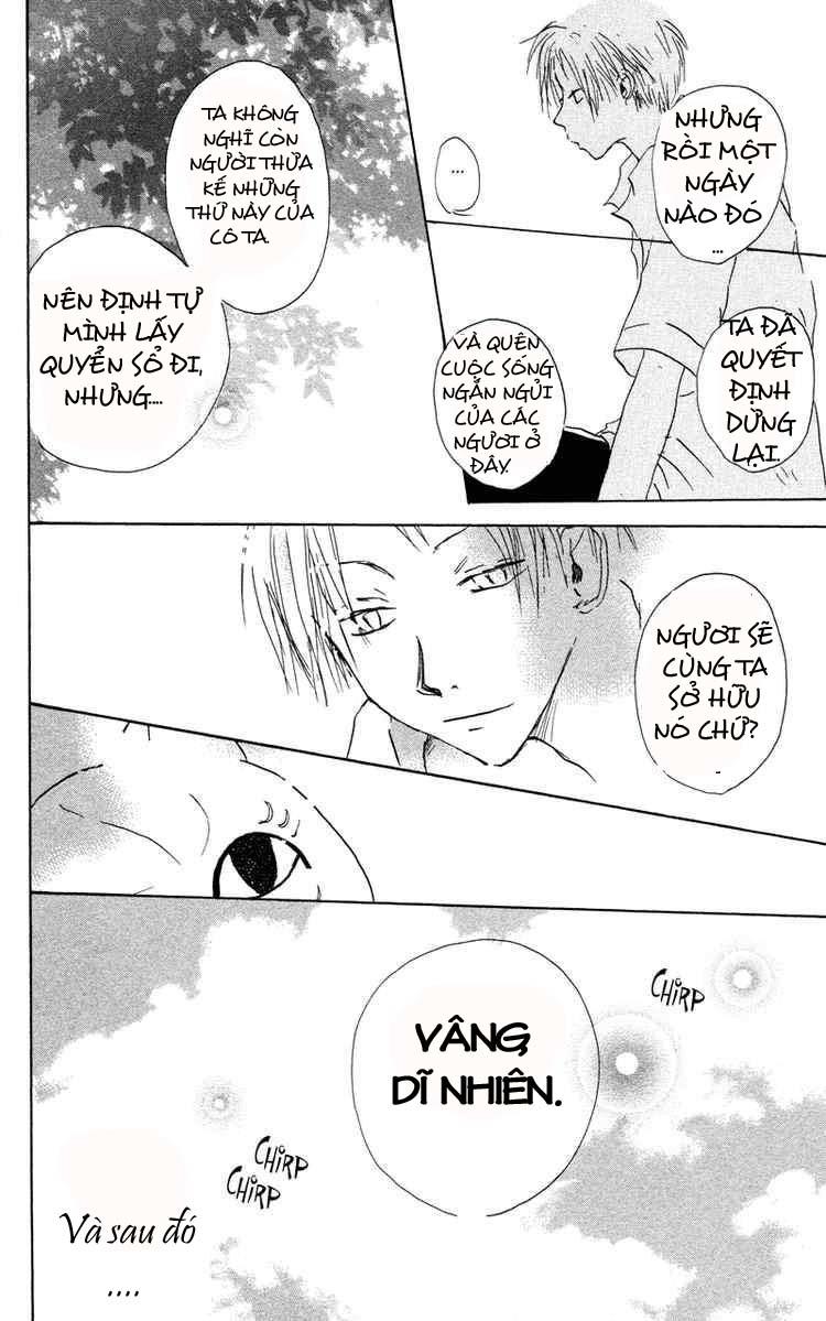 Hữu Nhân Sổ Chapter 1 - Trang 2