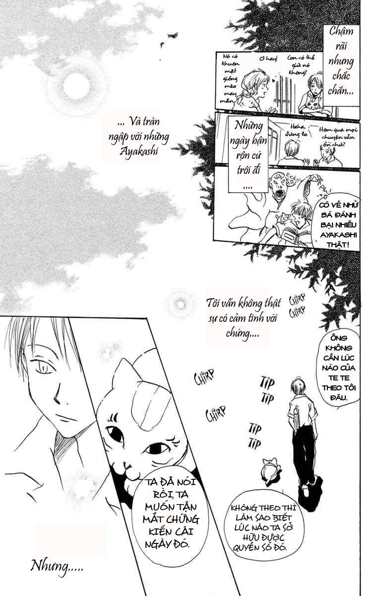 Hữu Nhân Sổ Chapter 1 - Trang 2