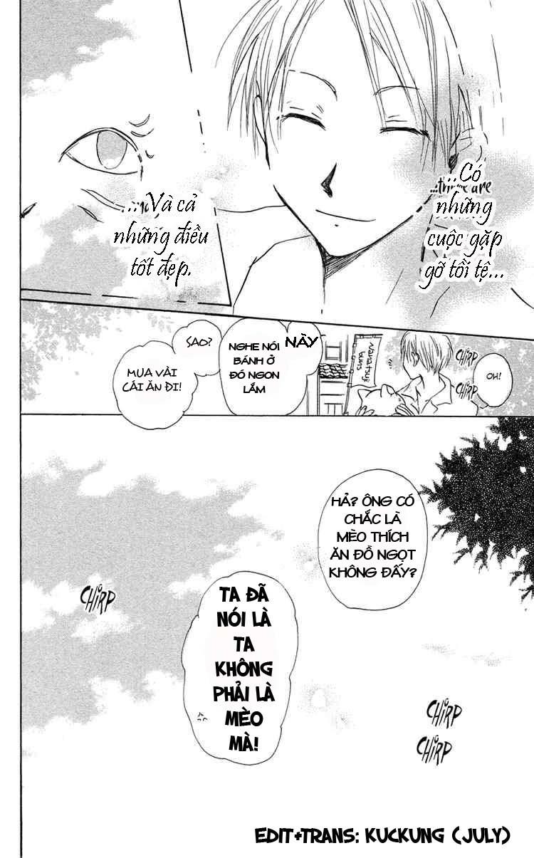 Hữu Nhân Sổ Chapter 1 - Trang 2