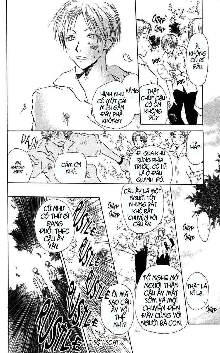 Hữu Nhân Sổ Chapter 1 - Trang 2