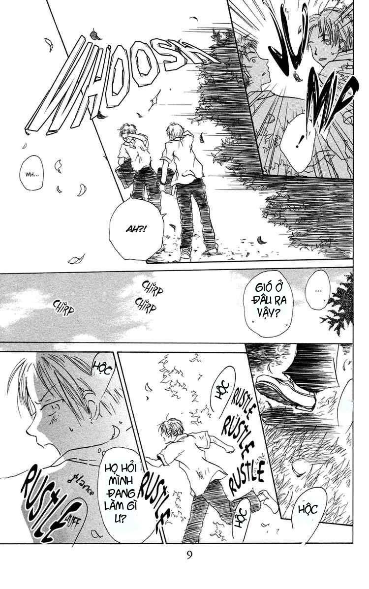 Hữu Nhân Sổ Chapter 1 - Trang 2