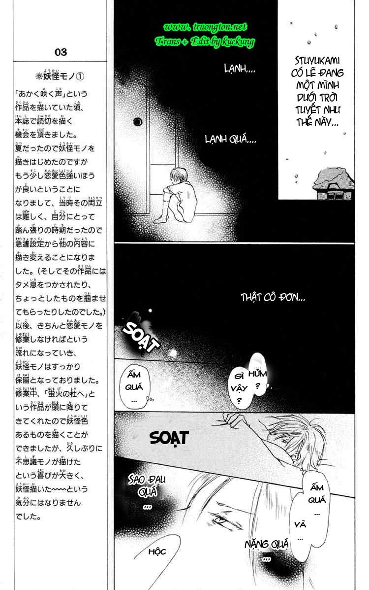 Hữu Nhân Sổ Chapter 2 - Trang 2