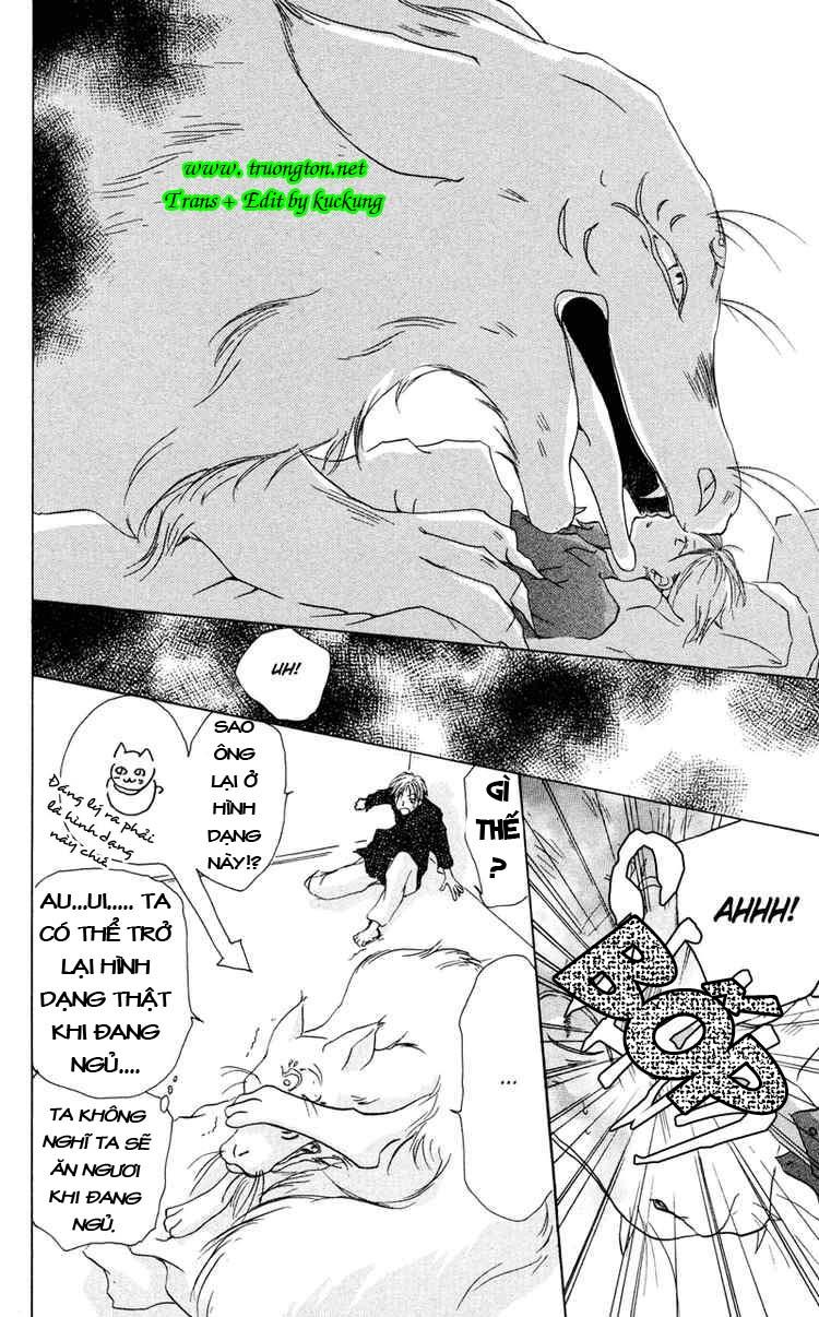 Hữu Nhân Sổ Chapter 2 - Trang 2