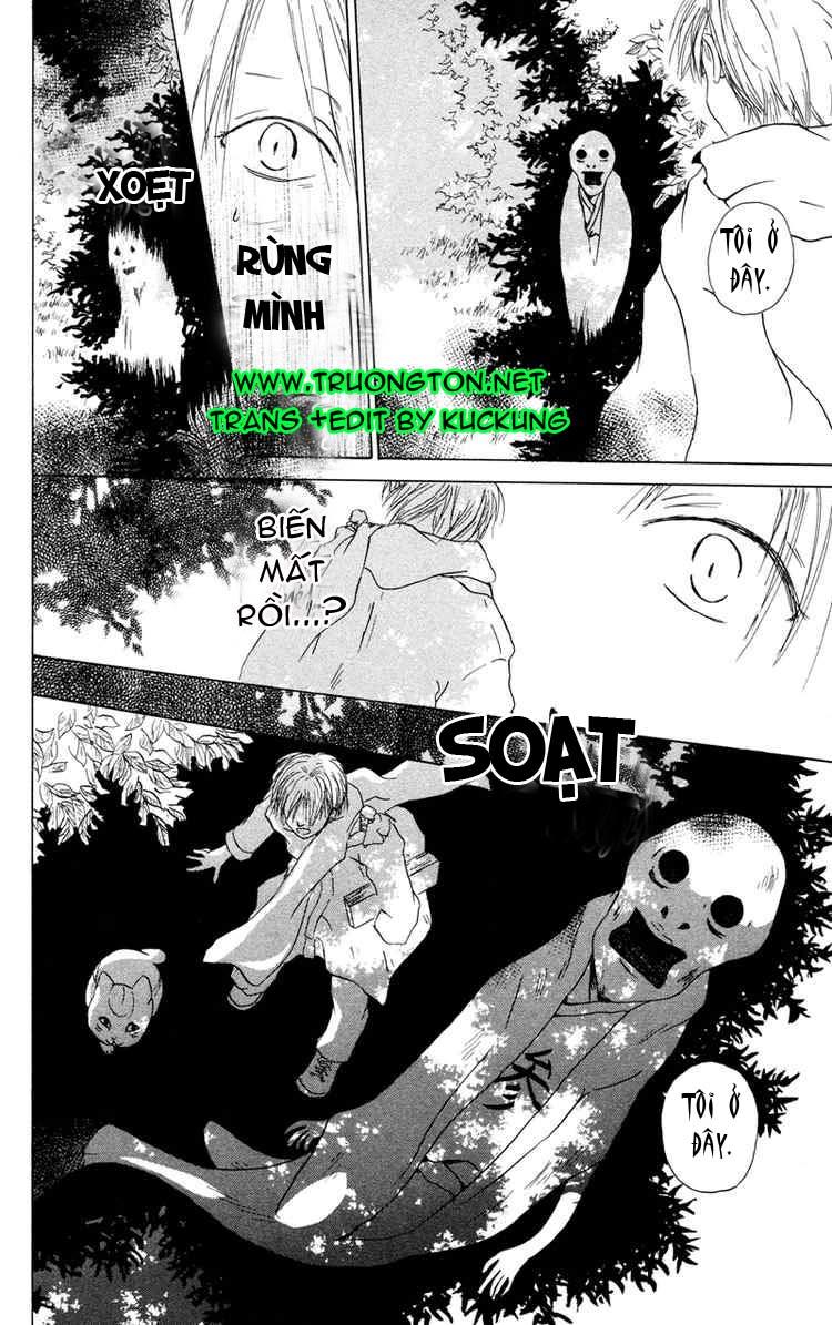 Hữu Nhân Sổ Chapter 2 - Trang 2