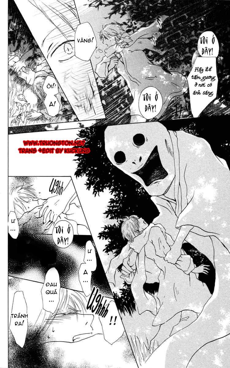 Hữu Nhân Sổ Chapter 2 - Trang 2