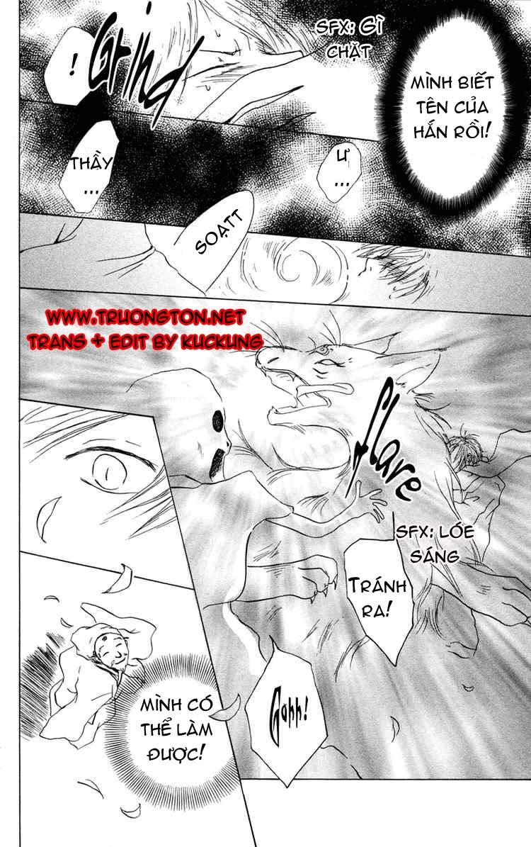 Hữu Nhân Sổ Chapter 2 - Trang 2