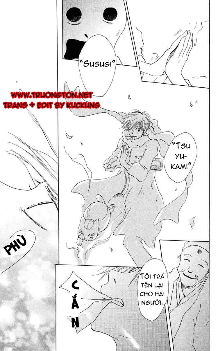 Hữu Nhân Sổ Chapter 2 - Trang 2