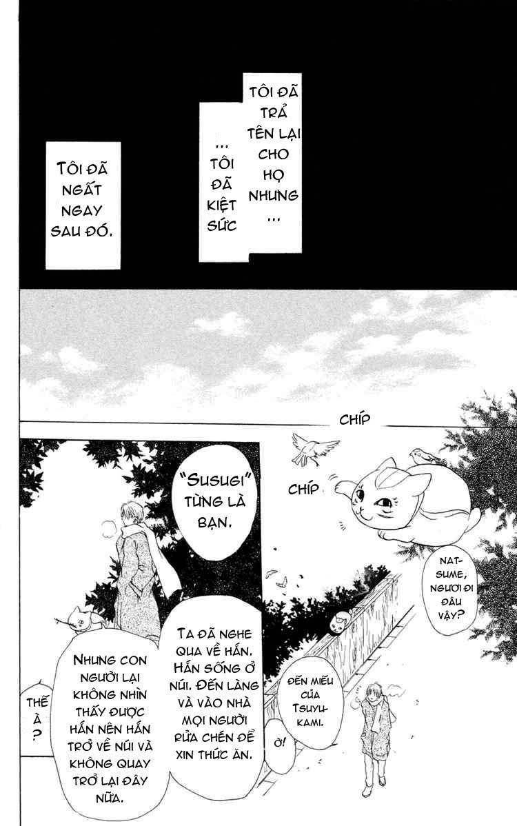 Hữu Nhân Sổ Chapter 2 - Trang 2