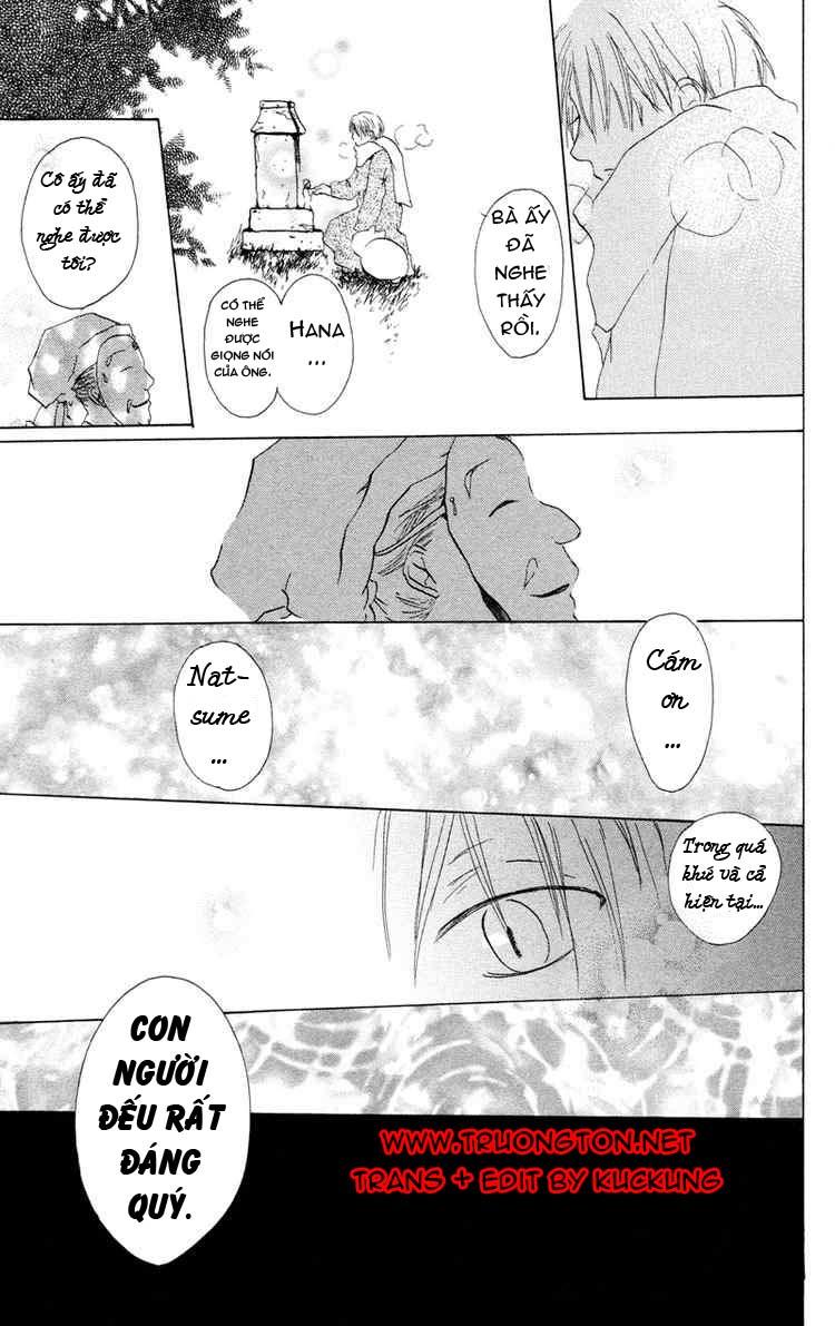 Hữu Nhân Sổ Chapter 2 - Trang 2