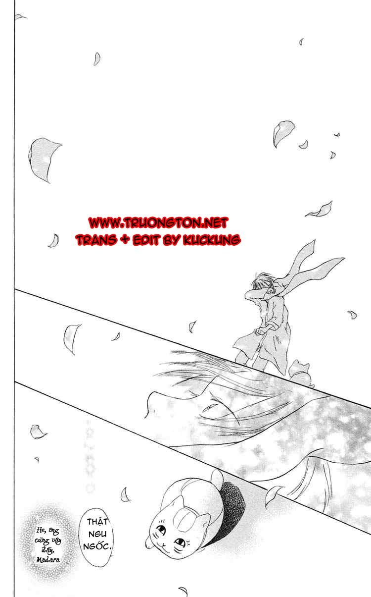 Hữu Nhân Sổ Chapter 2 - Trang 2