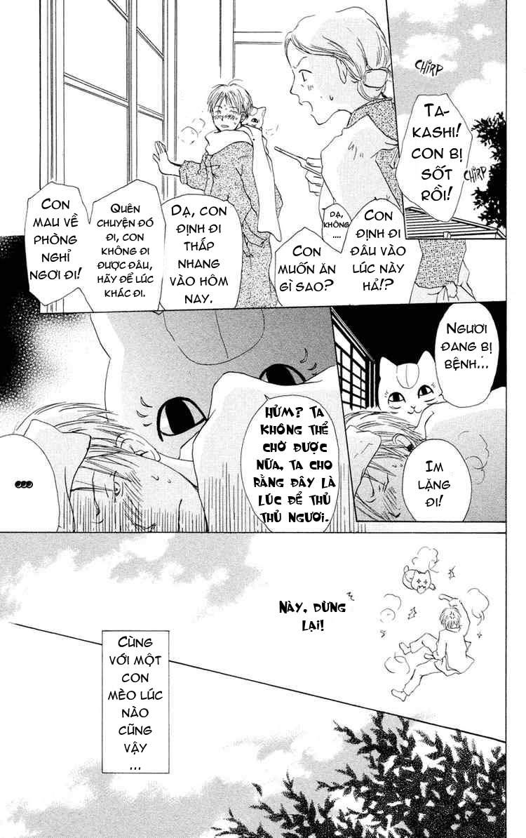 Hữu Nhân Sổ Chapter 2 - Trang 2