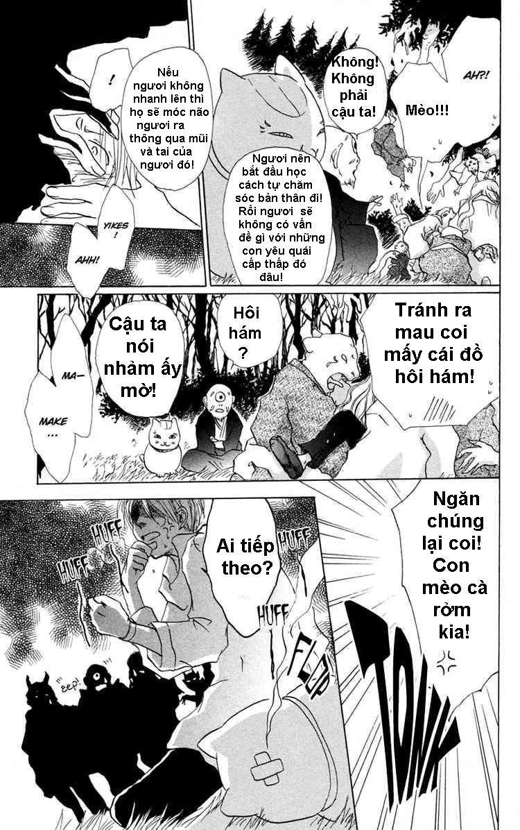 Hữu Nhân Sổ Chapter 3 - Trang 2