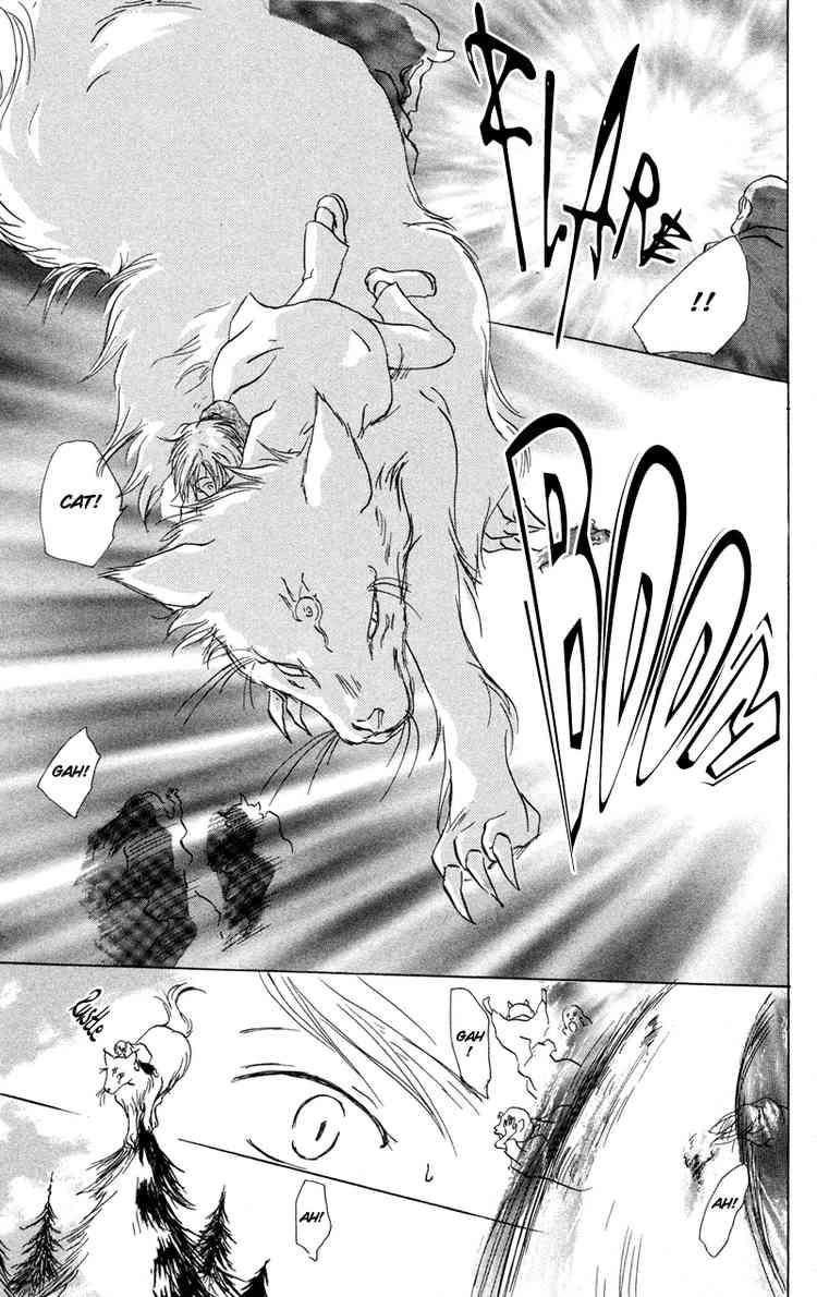 Hữu Nhân Sổ Chapter 3 - Trang 2