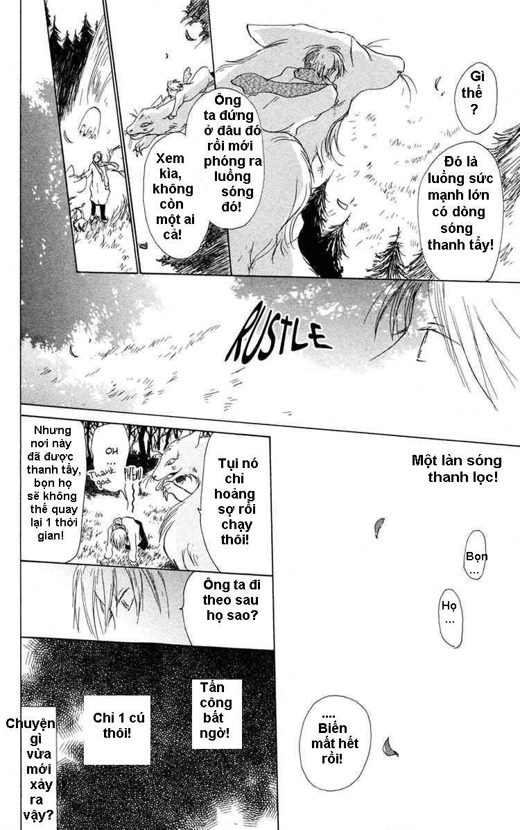 Hữu Nhân Sổ Chapter 3 - Trang 2