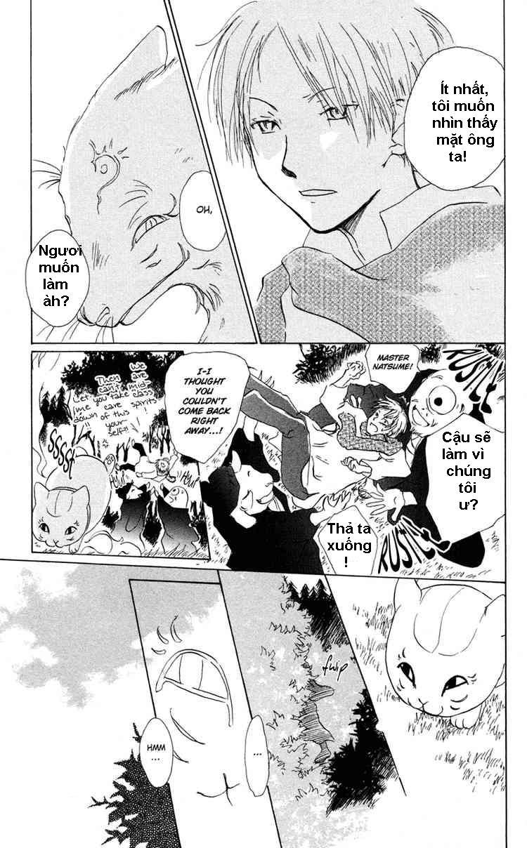 Hữu Nhân Sổ Chapter 3 - Trang 2