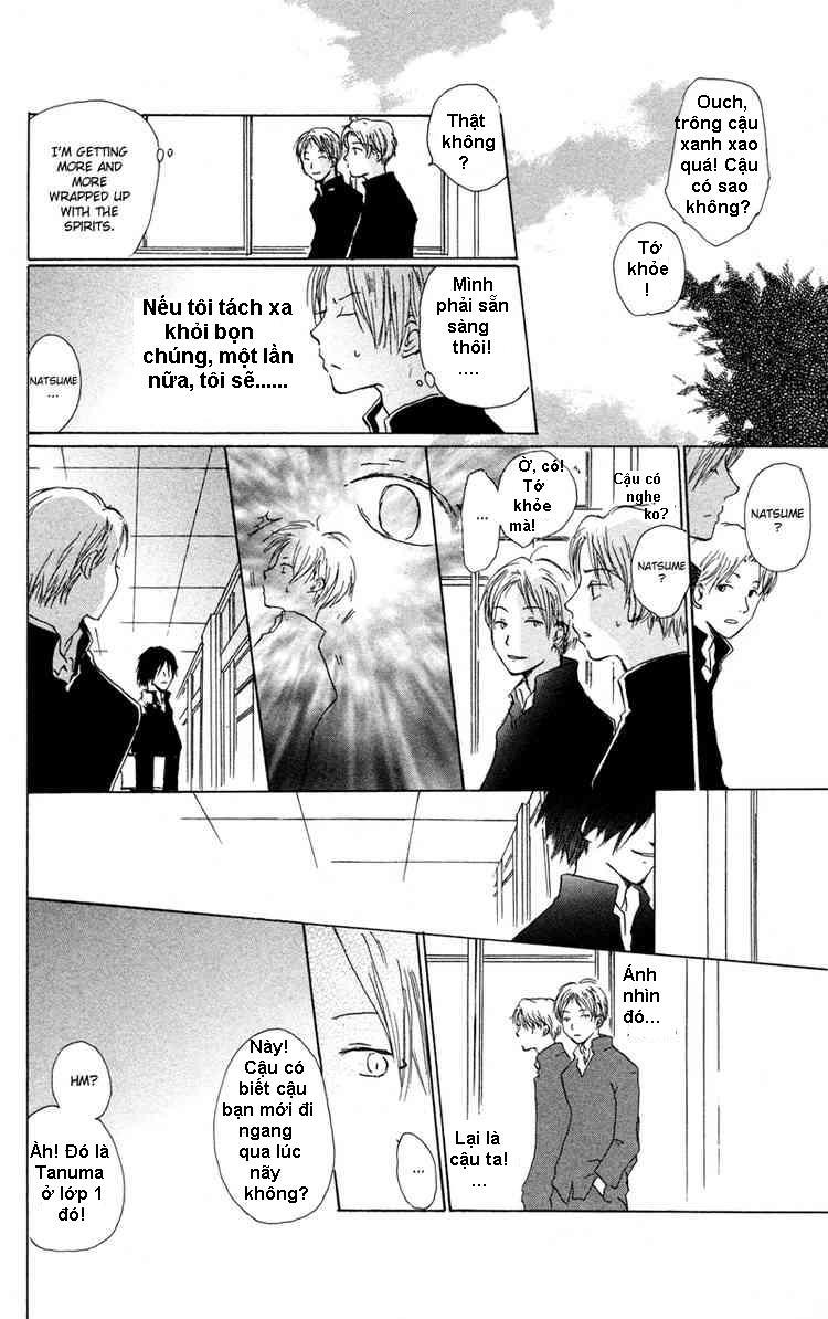 Hữu Nhân Sổ Chapter 3 - Trang 2