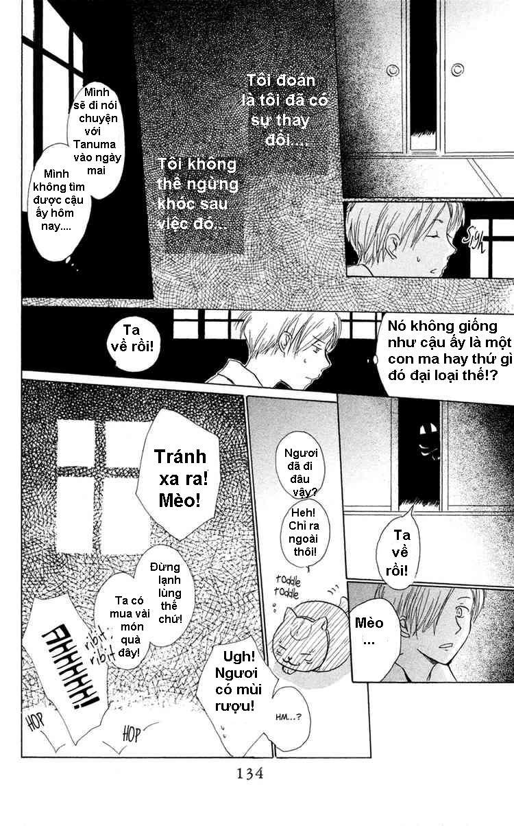 Hữu Nhân Sổ Chapter 3 - Trang 2