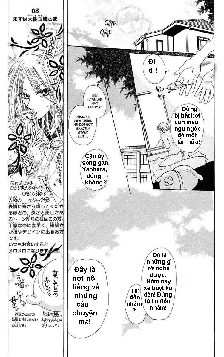 Hữu Nhân Sổ Chapter 3 - Trang 2