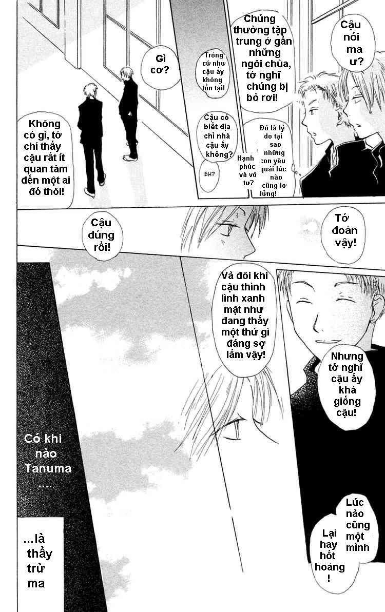 Hữu Nhân Sổ Chapter 3 - Trang 2