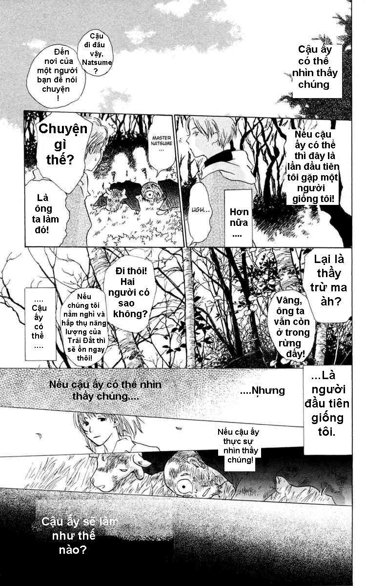 Hữu Nhân Sổ Chapter 3 - Trang 2
