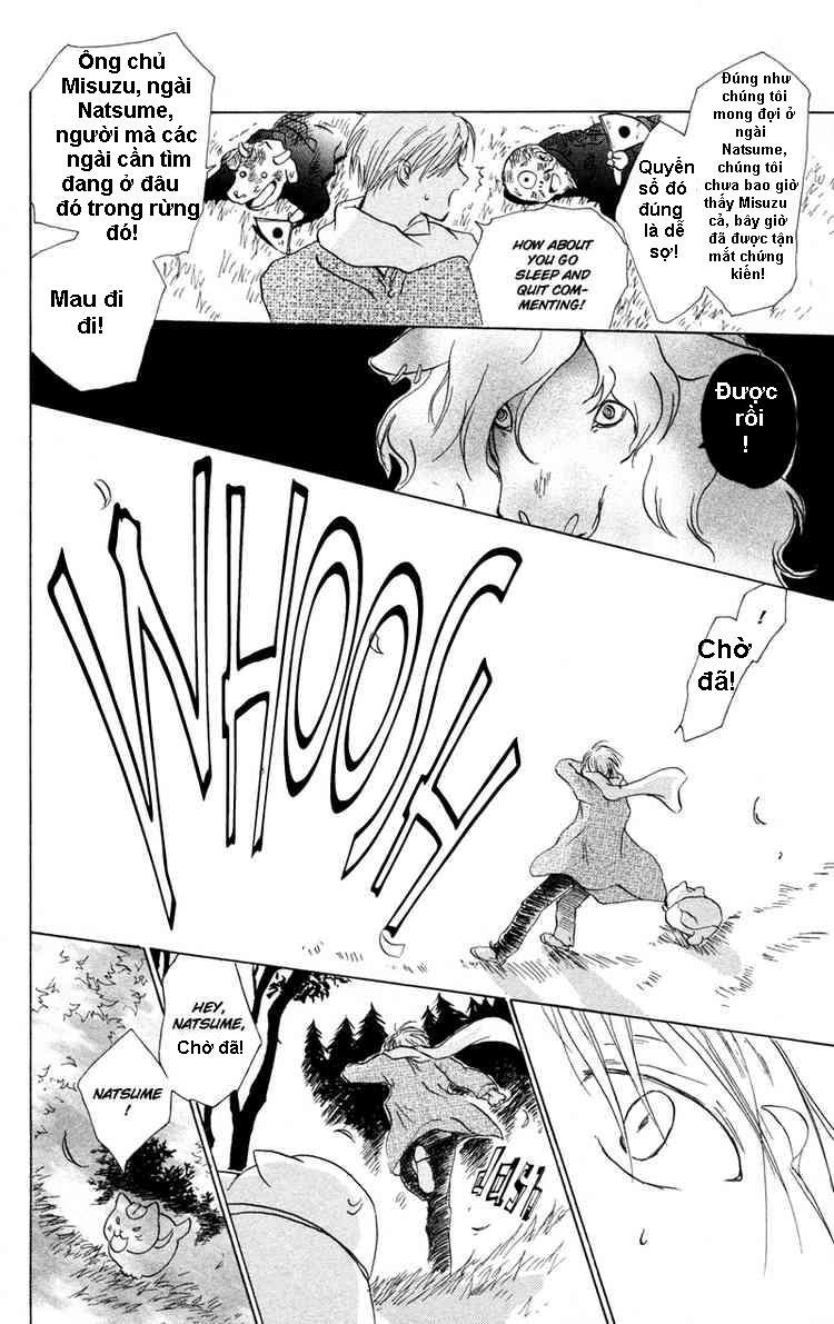 Hữu Nhân Sổ Chapter 3 - Trang 2