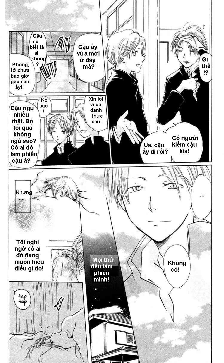 Hữu Nhân Sổ Chapter 3 - Trang 2