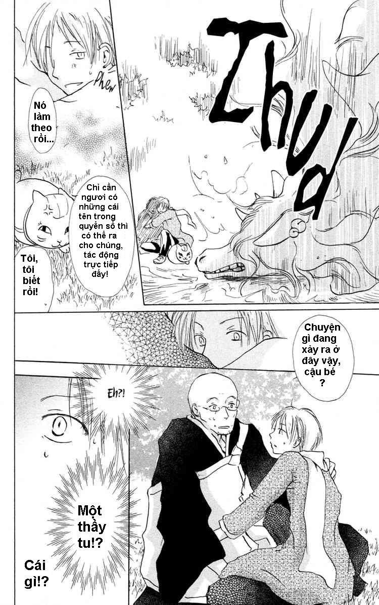 Hữu Nhân Sổ Chapter 3 - Trang 2