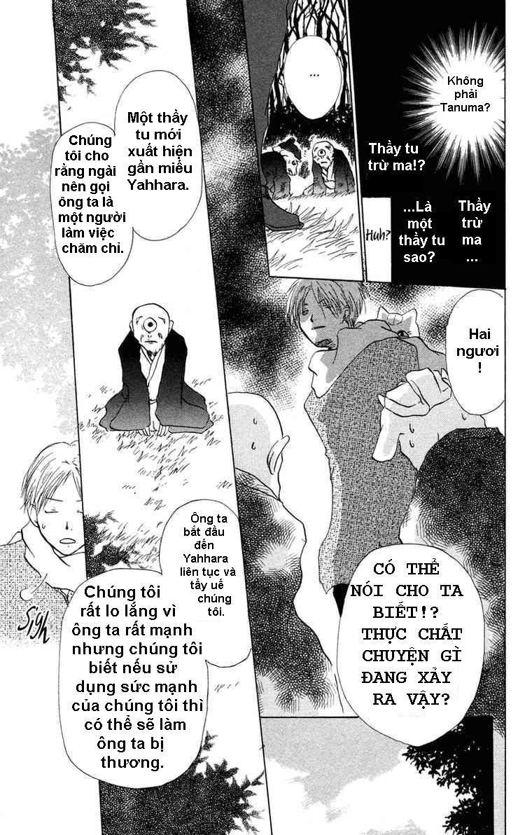 Hữu Nhân Sổ Chapter 3 - Trang 2