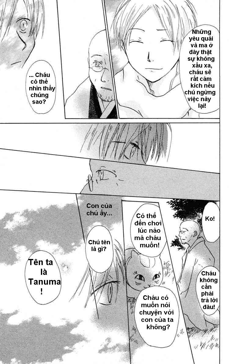 Hữu Nhân Sổ Chapter 3 - Trang 2