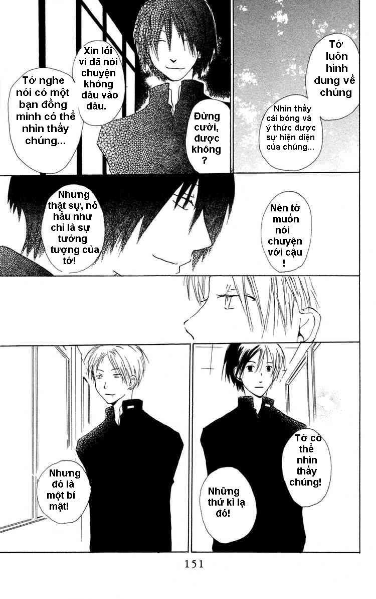 Hữu Nhân Sổ Chapter 3 - Trang 2