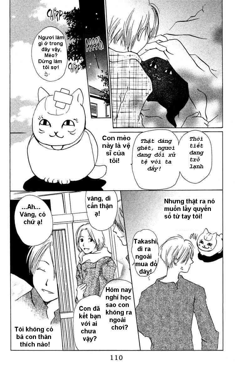 Hữu Nhân Sổ Chapter 3 - Trang 2