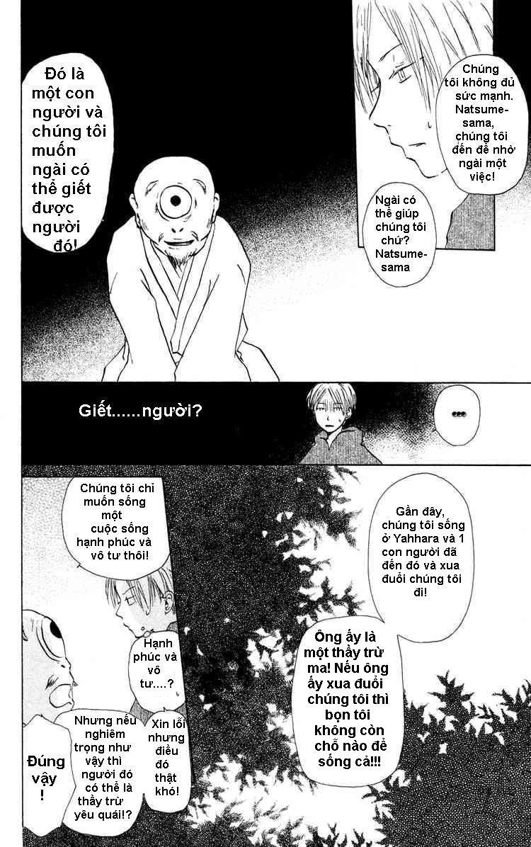 Hữu Nhân Sổ Chapter 3 - Trang 2