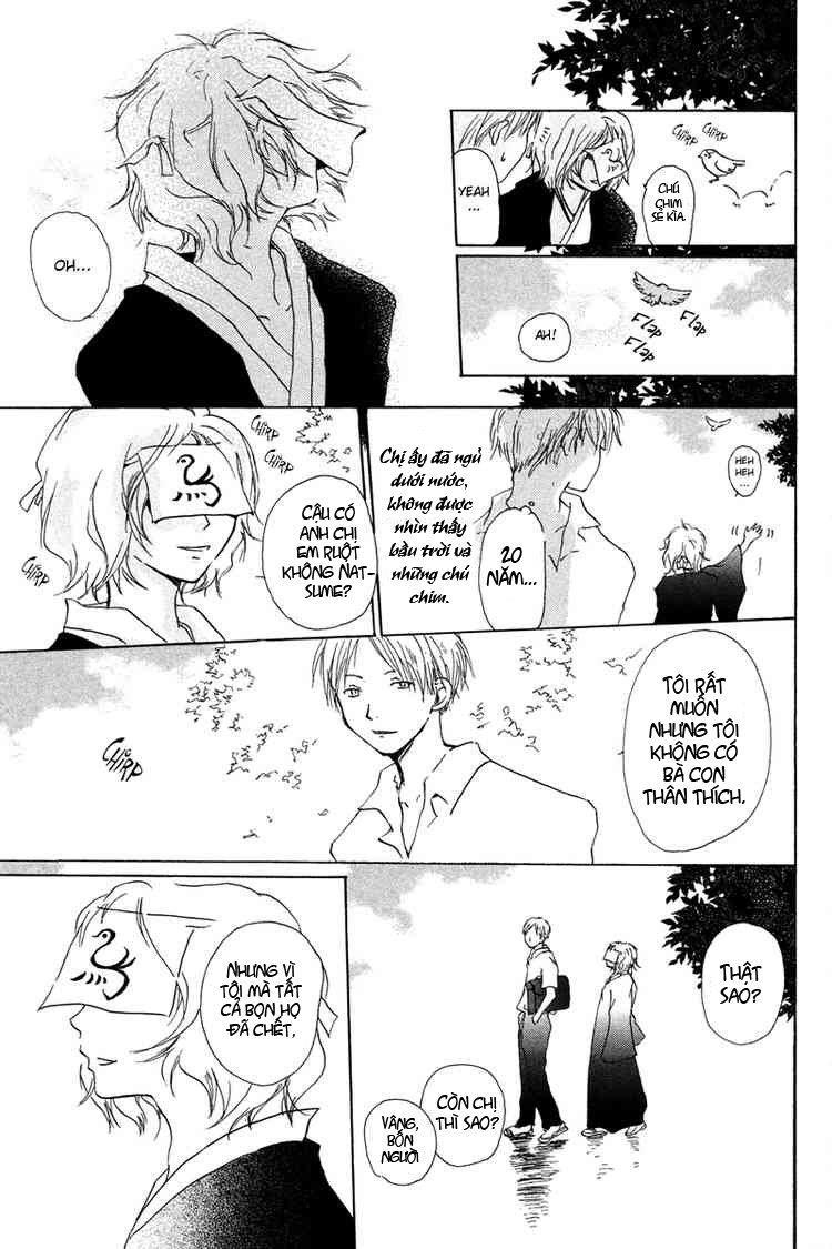 Hữu Nhân Sổ Chapter 4 - Trang 2