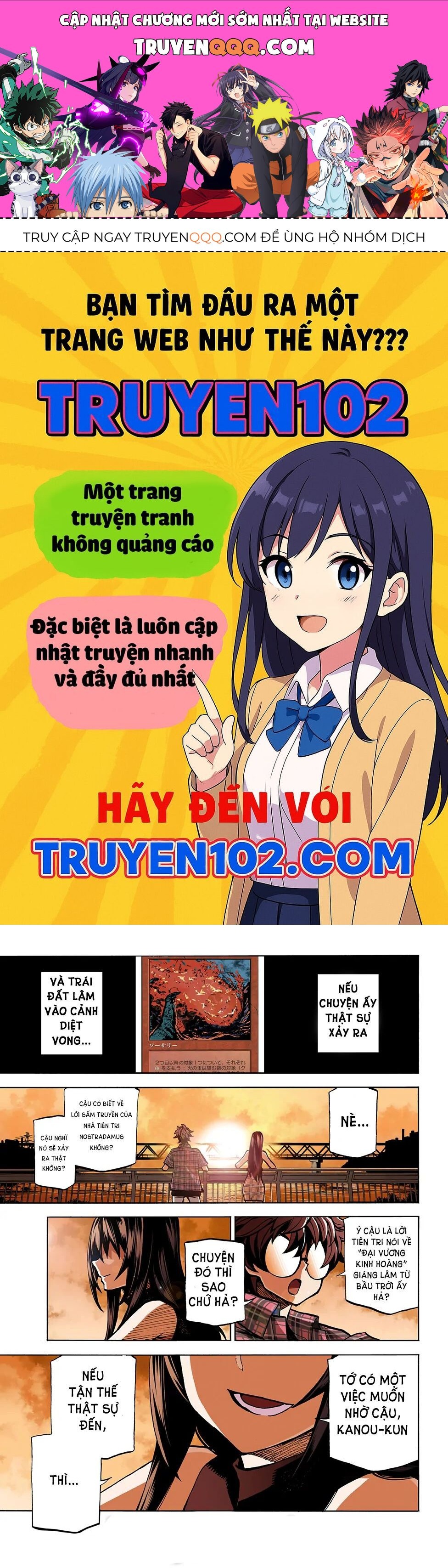 Hủy Diệt Toàn Bộ Nhân Loại. Chúng Không Thể Hồi Phục Chapter 1 - Trang 2