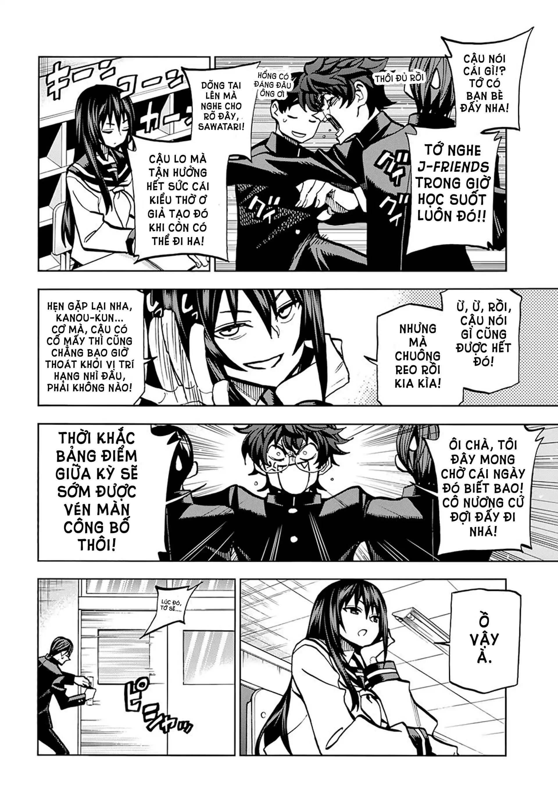 Hủy Diệt Toàn Bộ Nhân Loại. Chúng Không Thể Hồi Phục Chapter 1 - Trang 2