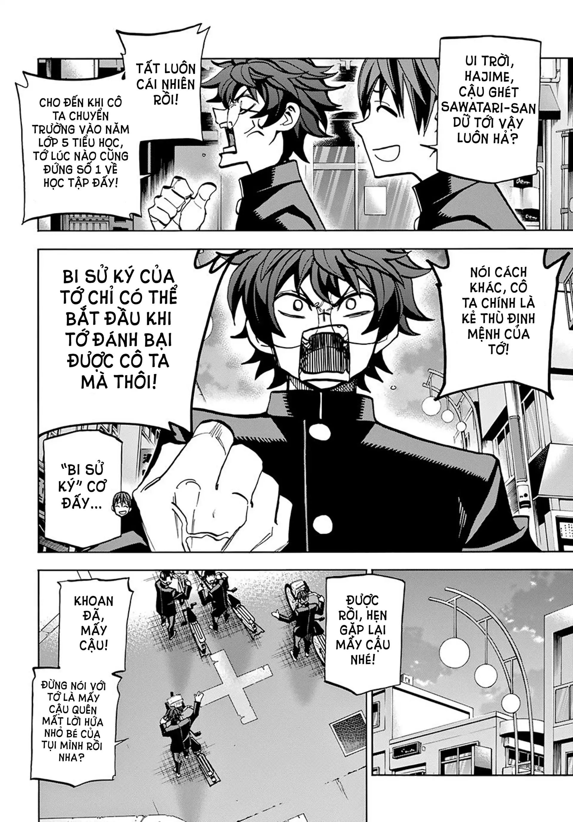 Hủy Diệt Toàn Bộ Nhân Loại. Chúng Không Thể Hồi Phục Chapter 1 - Trang 2