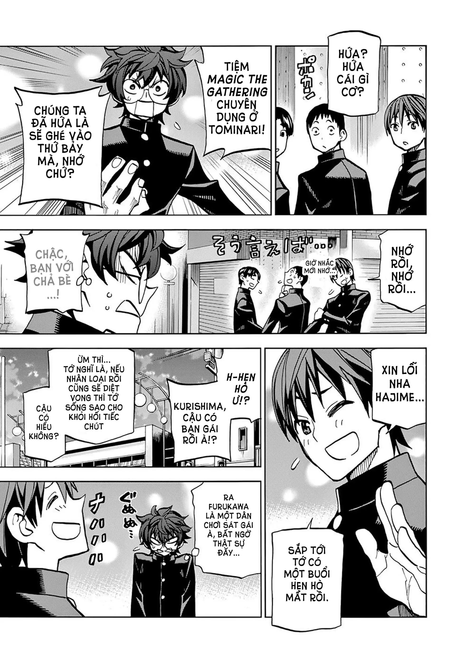 Hủy Diệt Toàn Bộ Nhân Loại. Chúng Không Thể Hồi Phục Chapter 1 - Trang 2