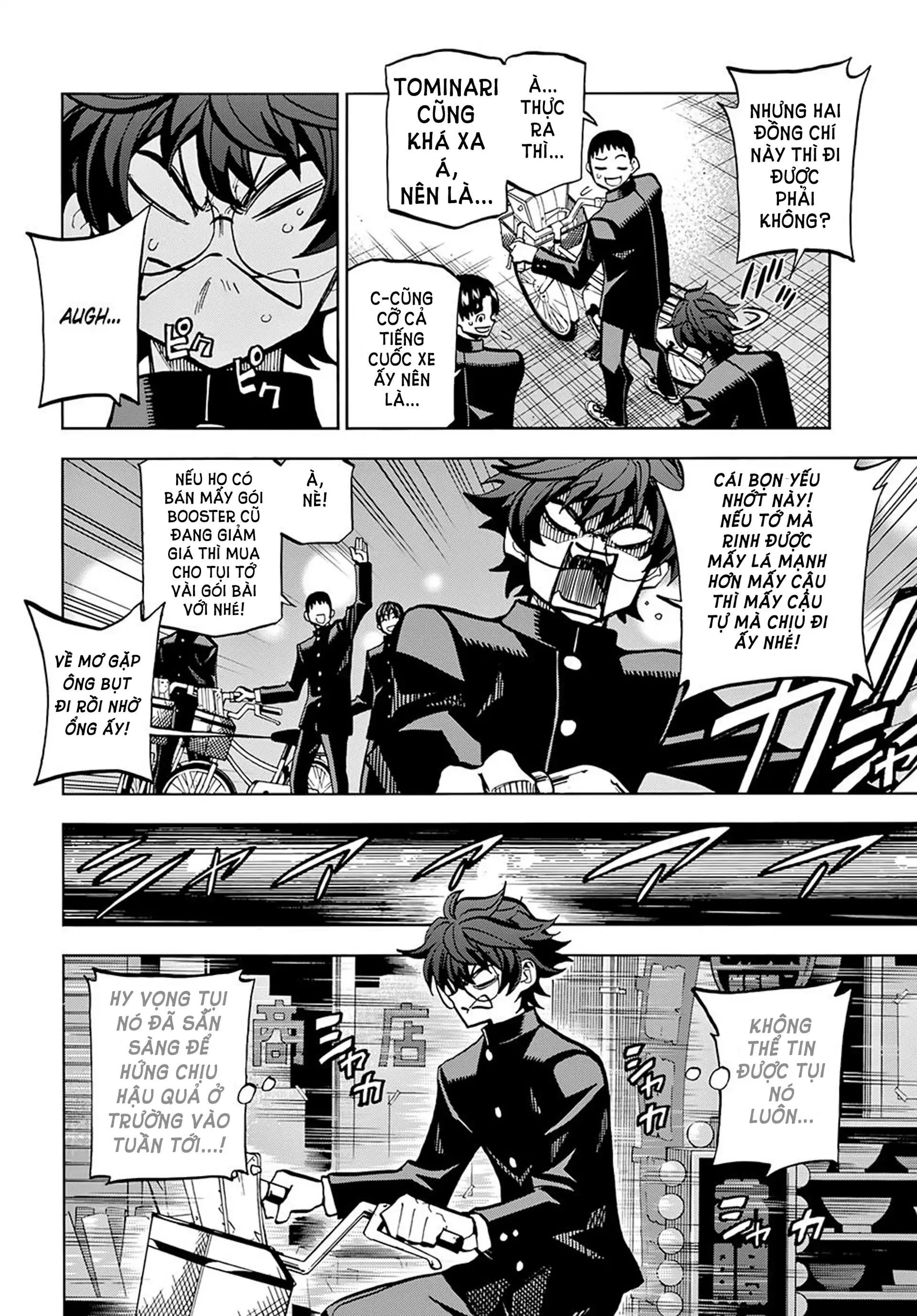 Hủy Diệt Toàn Bộ Nhân Loại. Chúng Không Thể Hồi Phục Chapter 1 - Trang 2