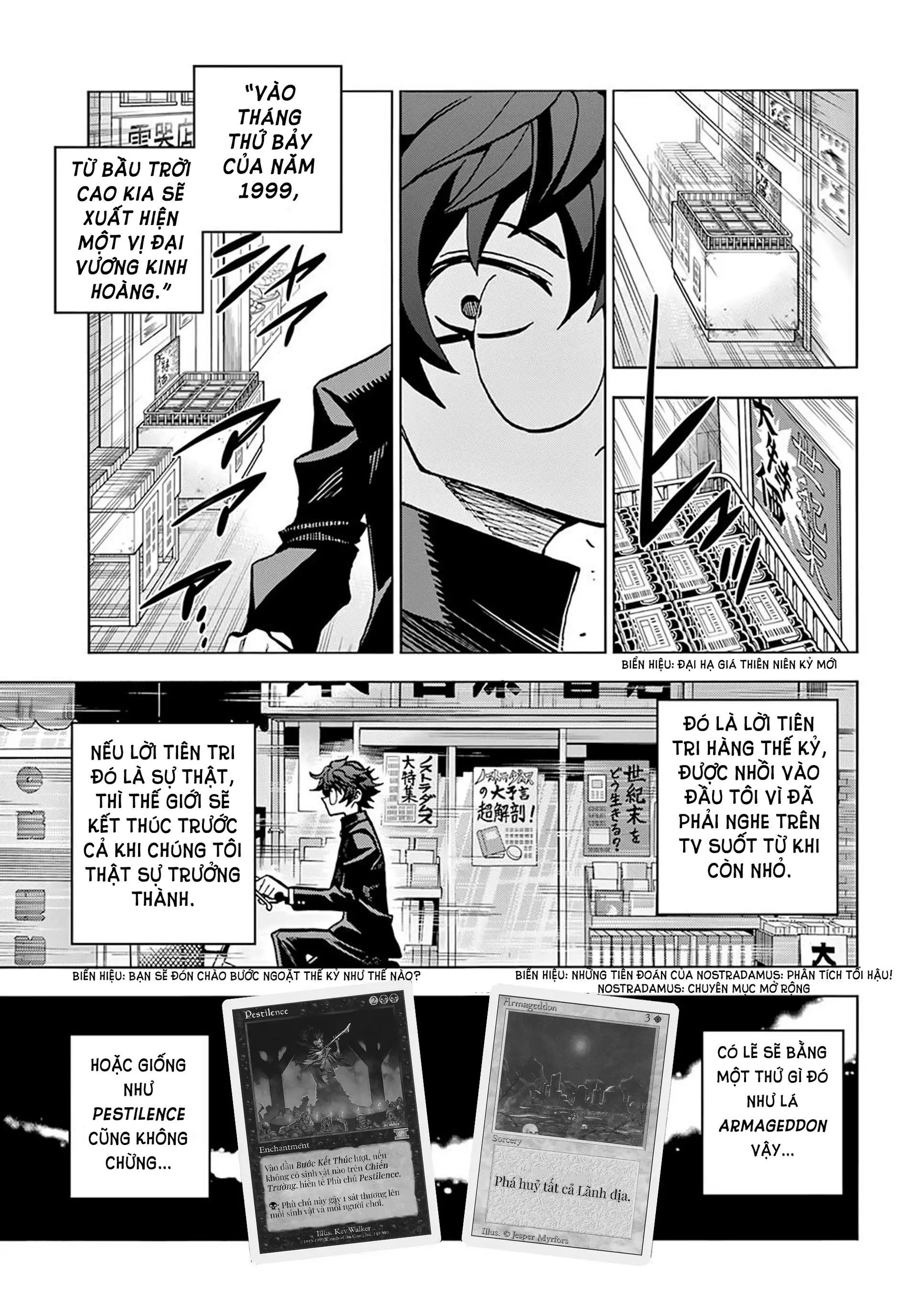 Hủy Diệt Toàn Bộ Nhân Loại. Chúng Không Thể Hồi Phục Chapter 1 - Trang 2