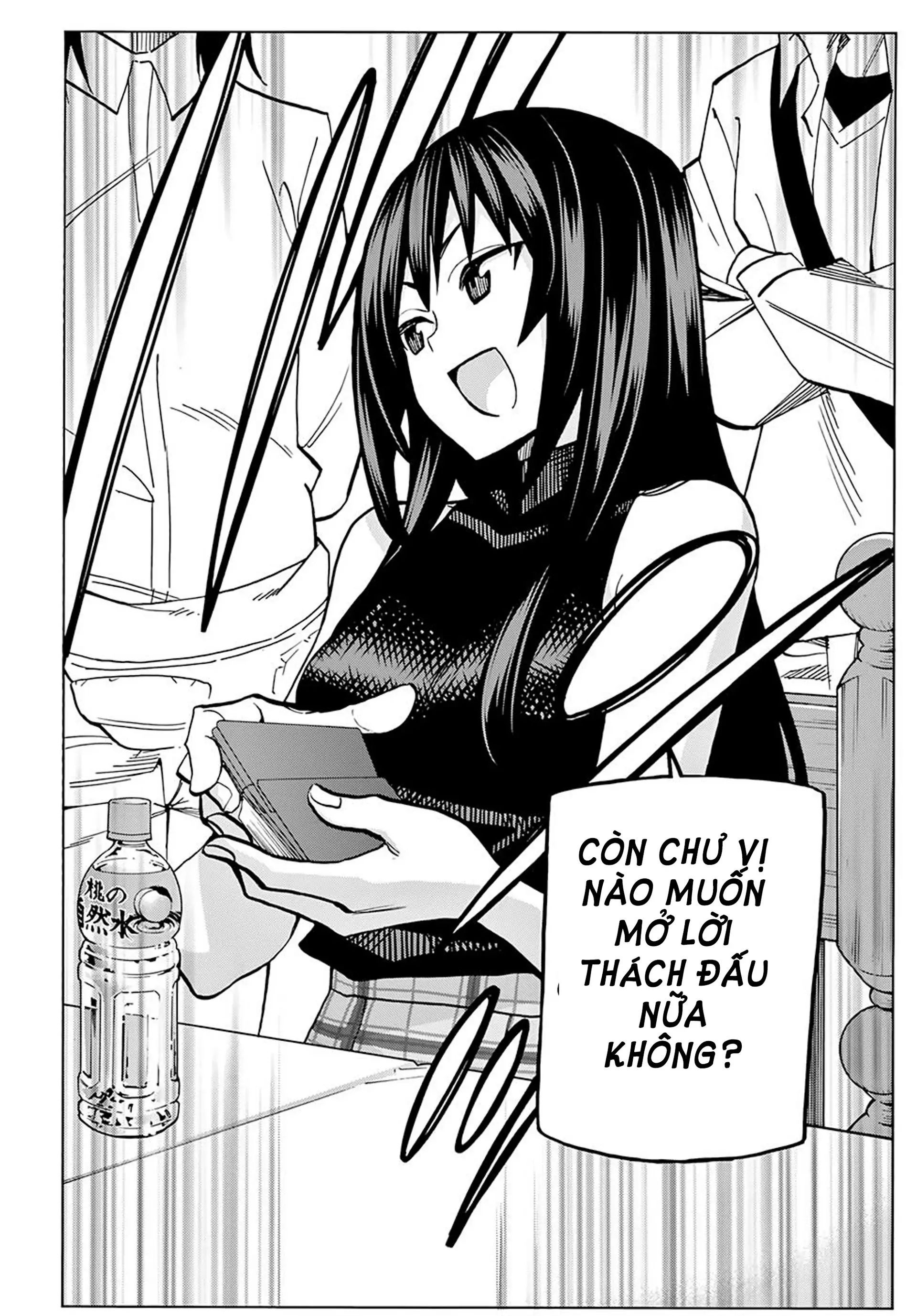 Hủy Diệt Toàn Bộ Nhân Loại. Chúng Không Thể Hồi Phục Chapter 1 - Trang 2