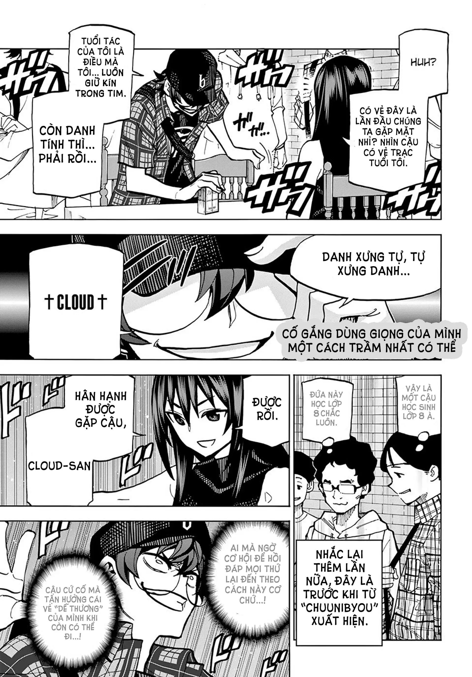 Hủy Diệt Toàn Bộ Nhân Loại. Chúng Không Thể Hồi Phục Chapter 1 - Trang 2