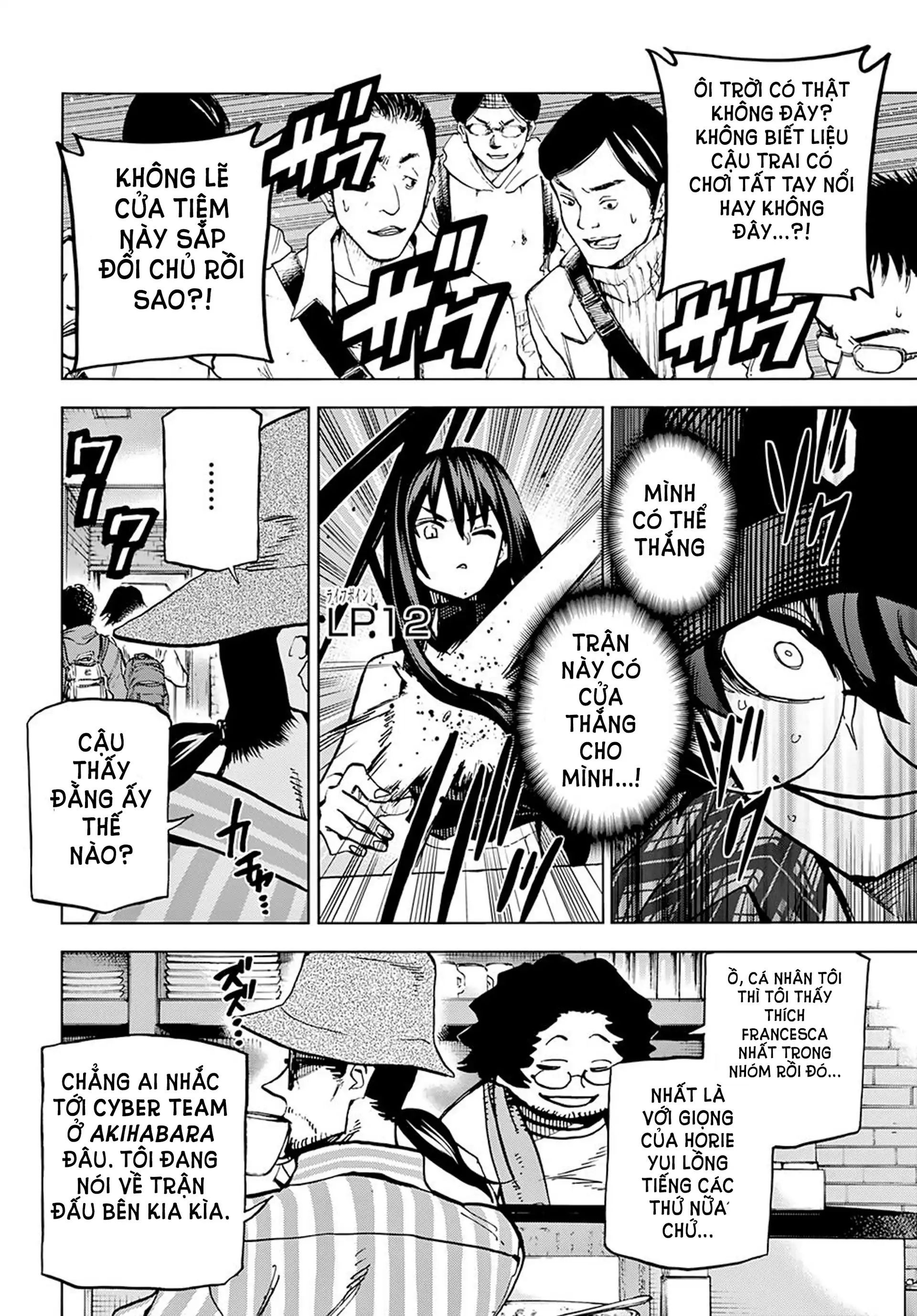 Hủy Diệt Toàn Bộ Nhân Loại. Chúng Không Thể Hồi Phục Chapter 1 - Trang 2