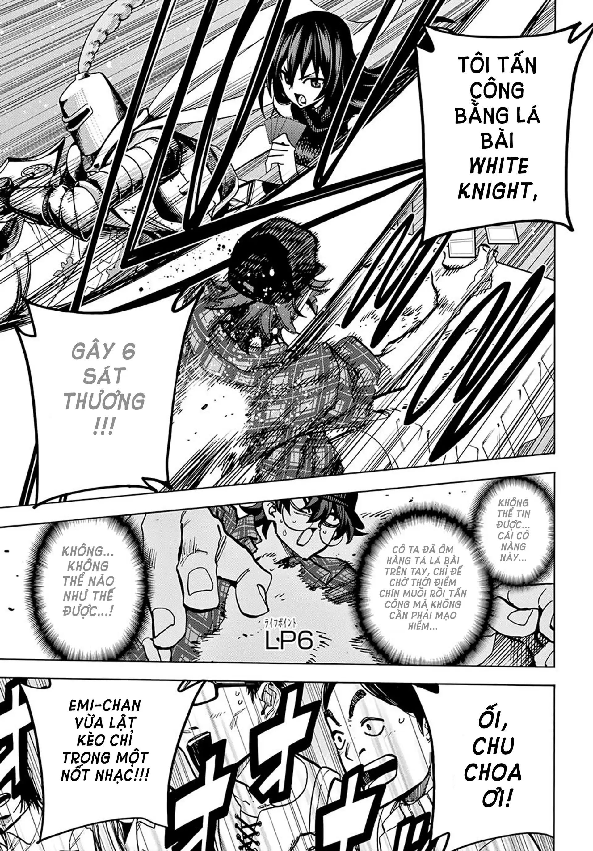 Hủy Diệt Toàn Bộ Nhân Loại. Chúng Không Thể Hồi Phục Chapter 1 - Trang 2